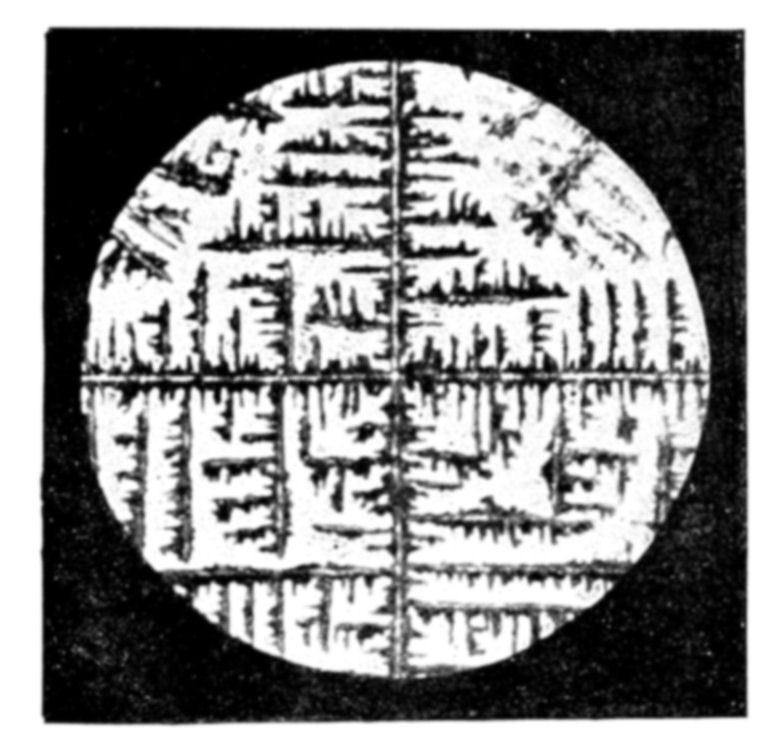 Fig. 26.