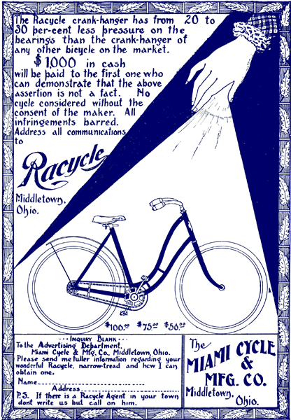 advertisement