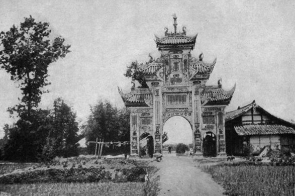 MEMORIAL ARCH TO A "VIRTUOUS WIDOW," CHENGTU PLAIN