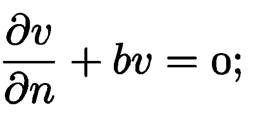  [partial]v/[partial]n + [partial]v = 0;