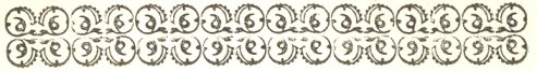 Decorative header