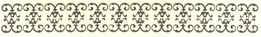 Decorative header