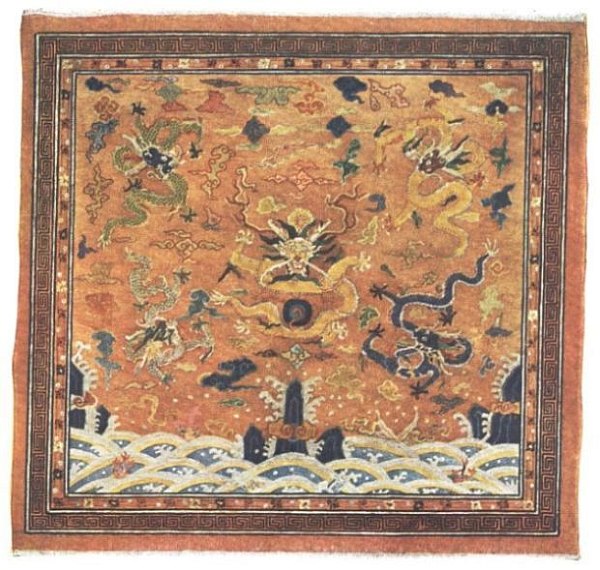 CHINESE RUG.