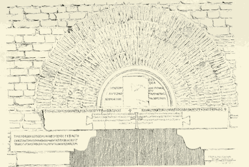 Inscriptions on the Gate of Rhegium.