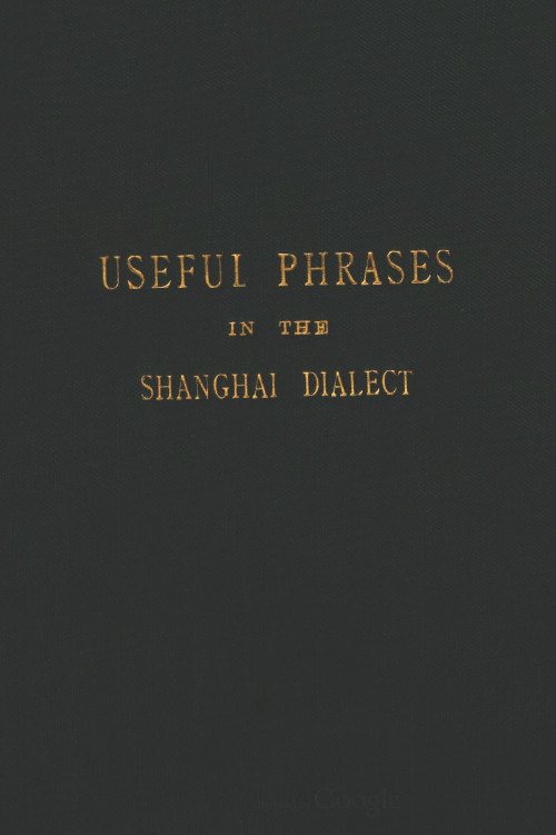 [Image of
the book's cover.]