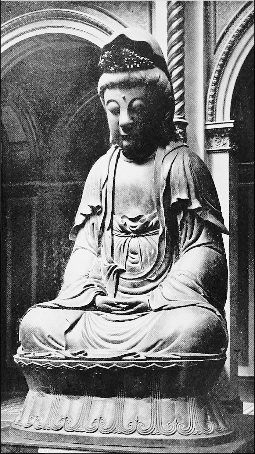 Colossal Bronze Image of a
    Bodhisatwa